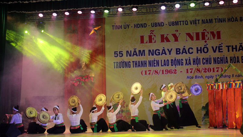 Đồng chí Nguyễn Lâm Thành, Phó Chủ tịch HĐDT tham dự Lễ kỷ niệm 55 năm ngày Bác Hồ về thăm trường Thanh niên Lao động XHCN Hòa Bình